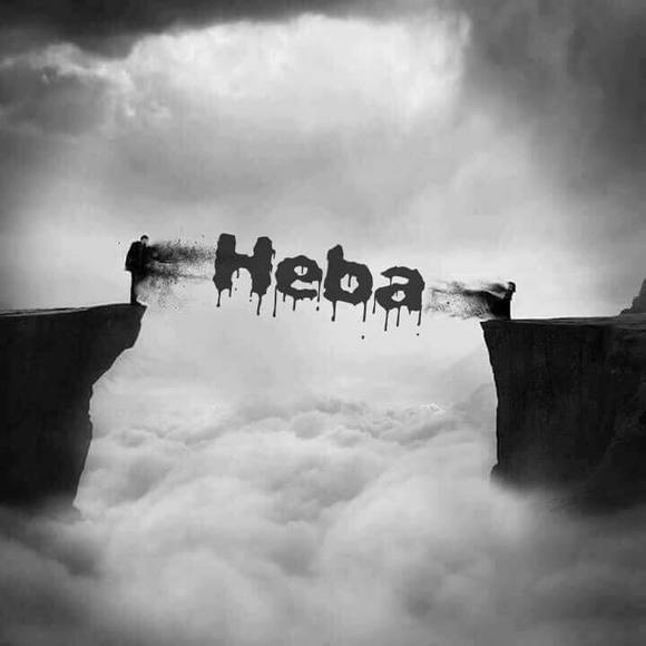 hebo